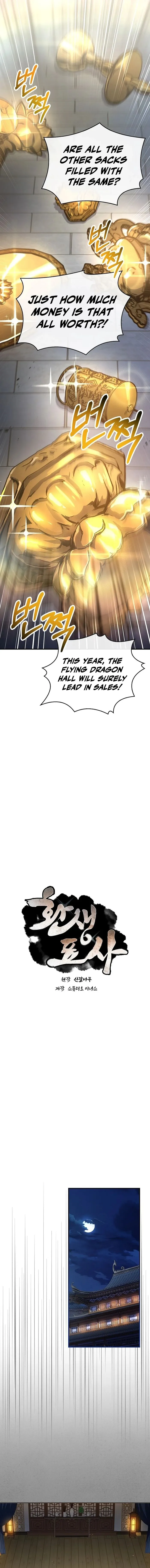 Page 10 of Chapter 97