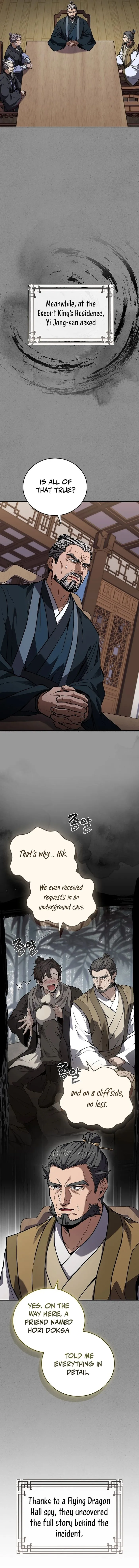 Page 11 of Chapter 97