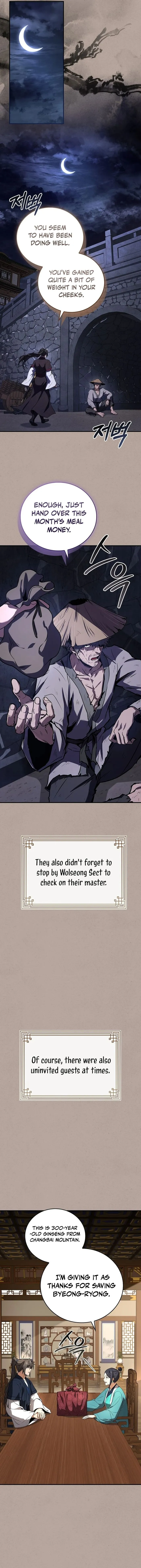 Page 17 of Chapter 97