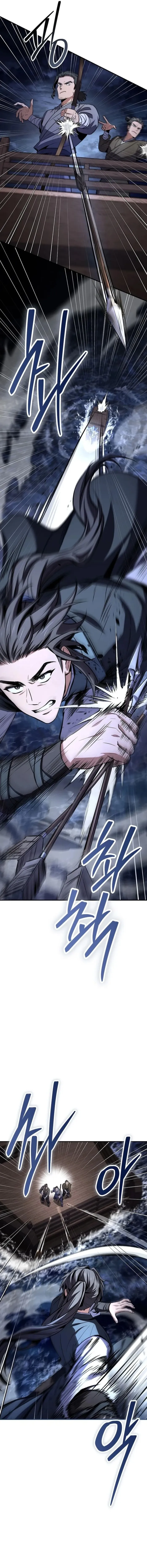 Page 18 of Chapter 98