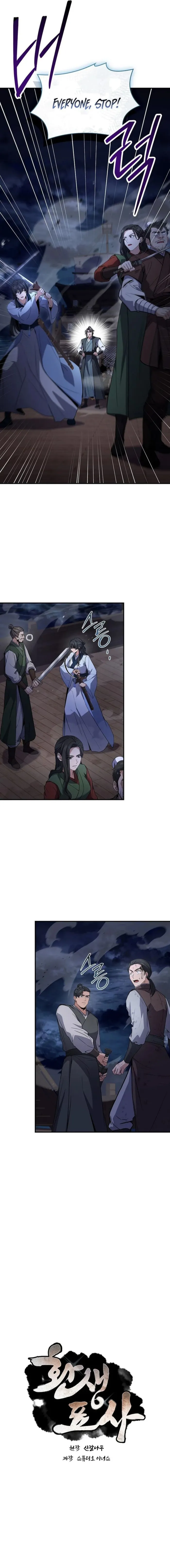 Page 10 of Chapter 99
