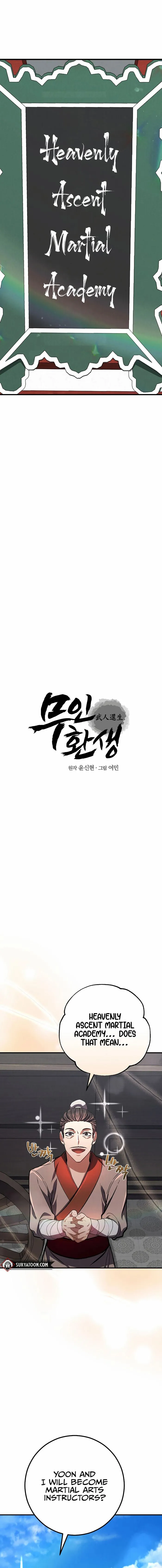 Page 1 of Chapter 17