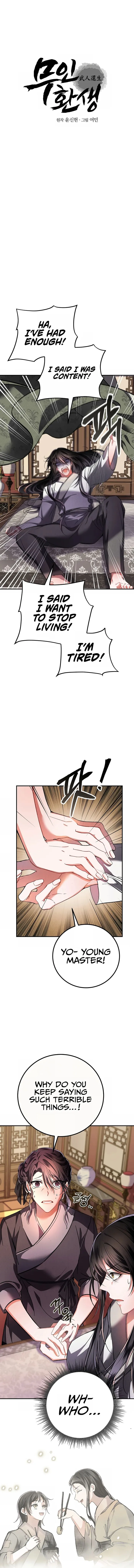 Page 7 of Chapter 1