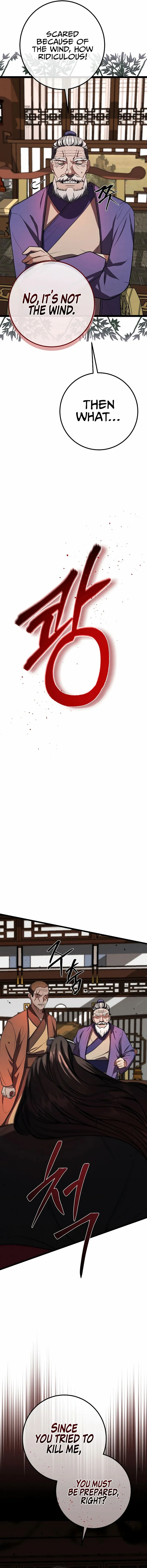 Page 12 of Chapter 21
