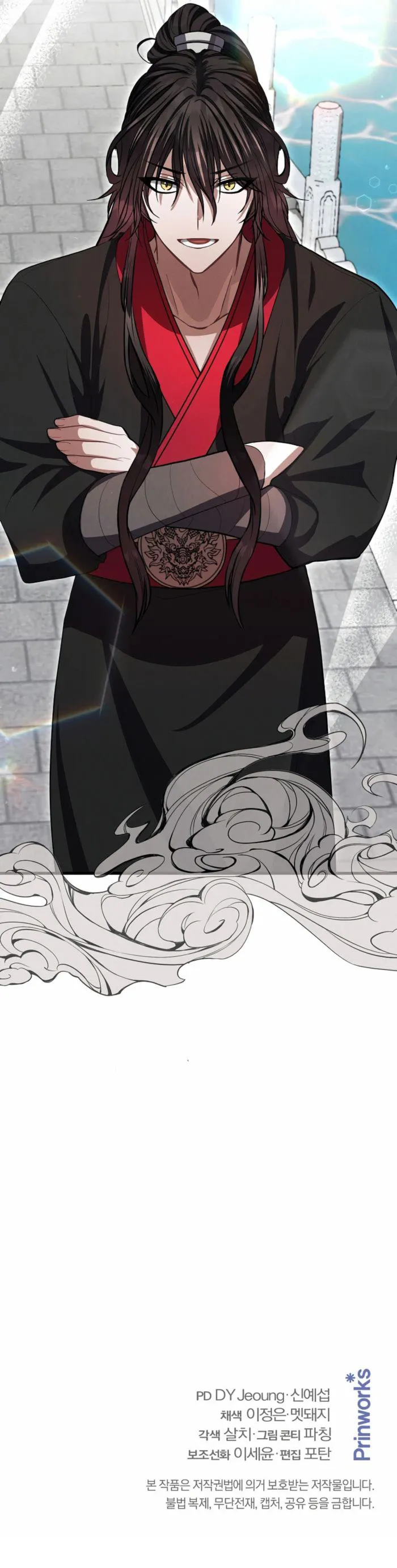 Page 21 of Chapter 27