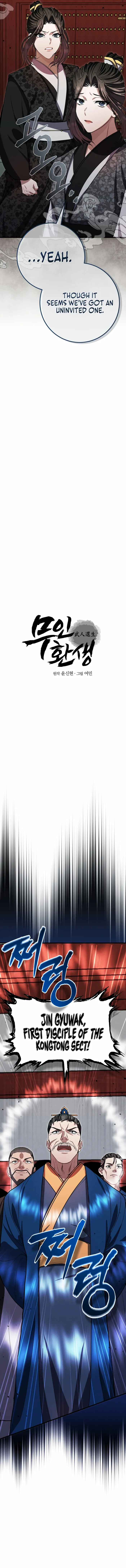 Page 4 of Chapter 29