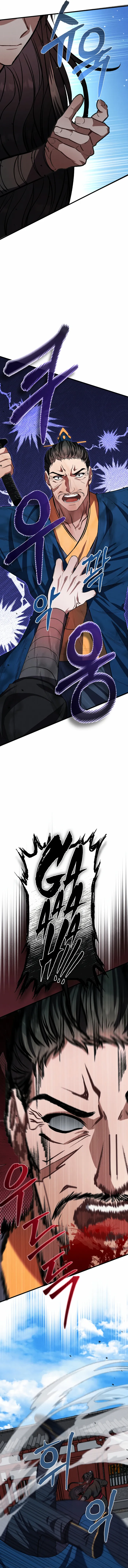 Page 19 of Chapter 29