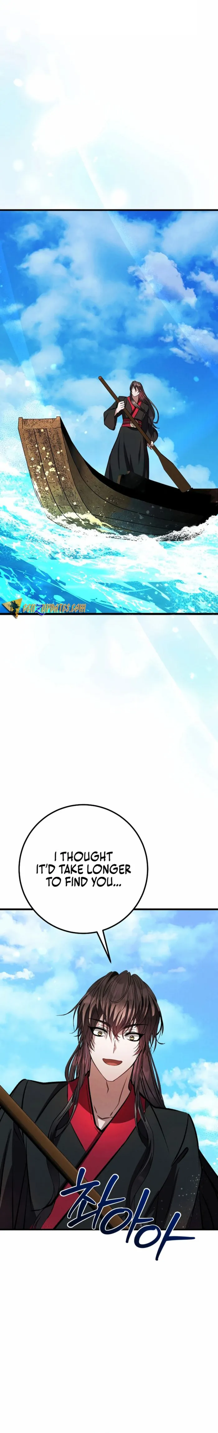 Page 1 of Chapter 32