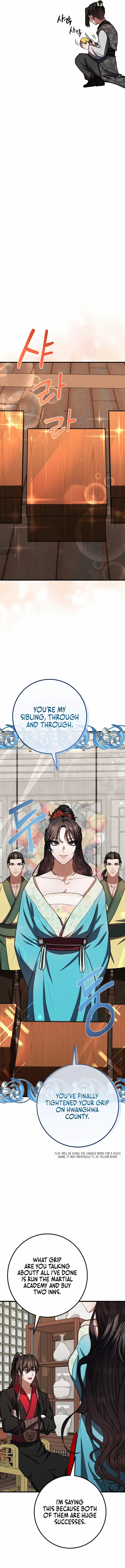 Page 14 of Chapter 33