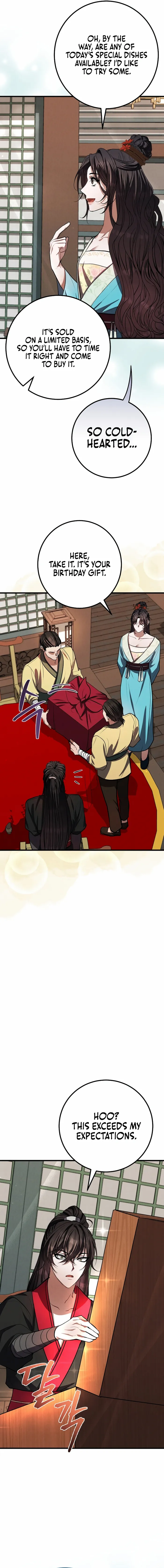 Page 15 of Chapter 33
