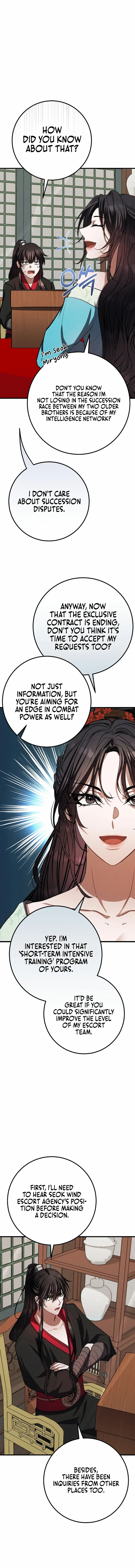 Page 17 of Chapter 33
