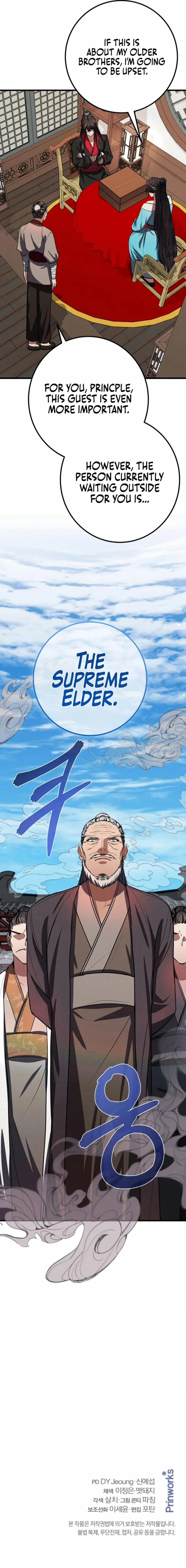 Page 19 of Chapter 33