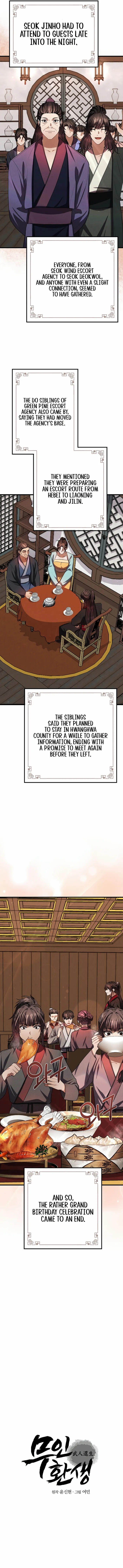 Page 10 of Chapter 34