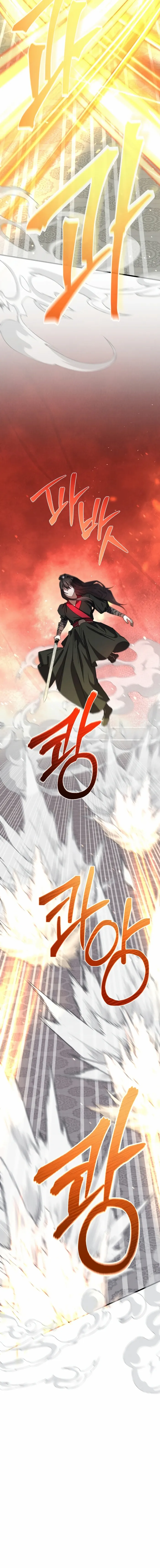Page 17 of Chapter 35