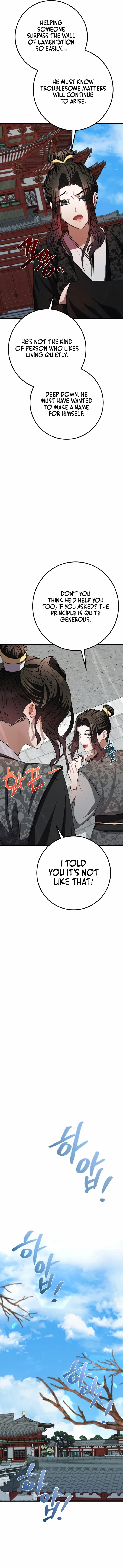 Page 20 of Chapter 35