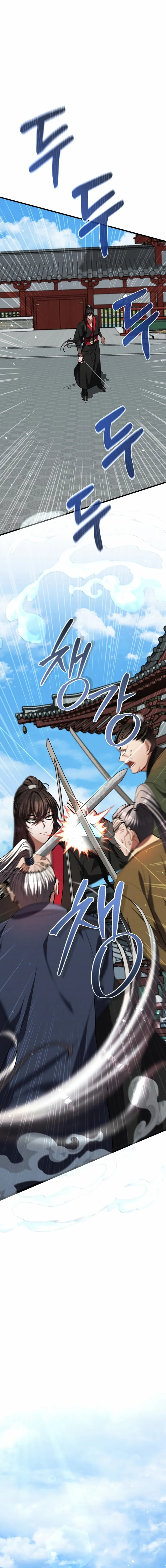 Page 21 of Chapter 35