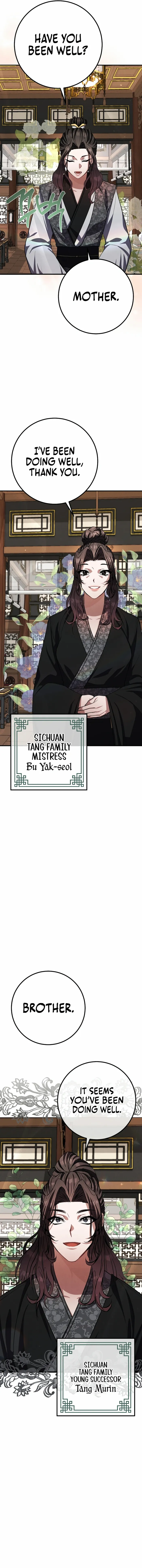 Page 12 of Chapter 37