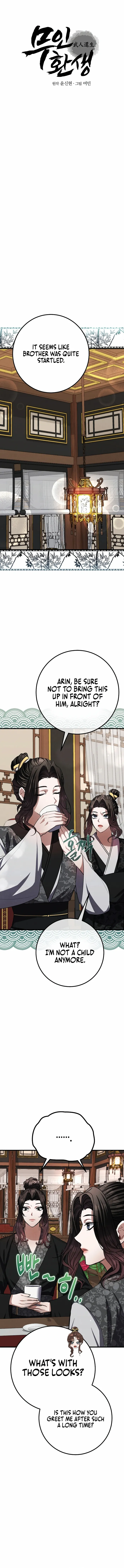 Page 14 of Chapter 38