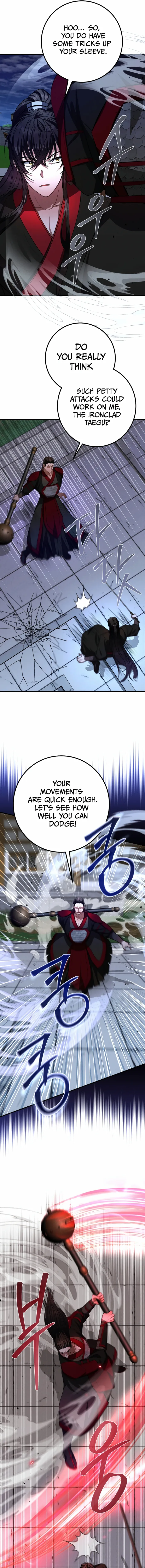 Page 3 of Chapter 44