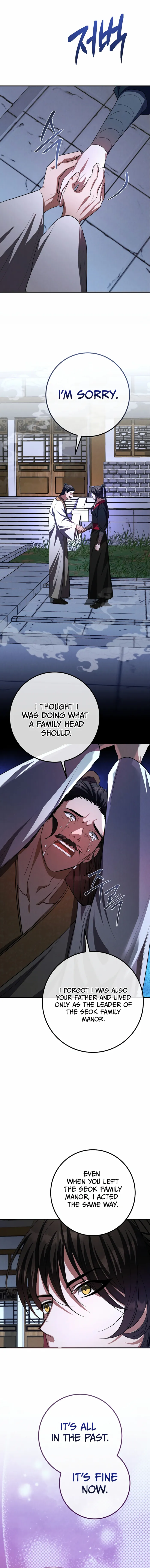 Page 16 of Chapter 44