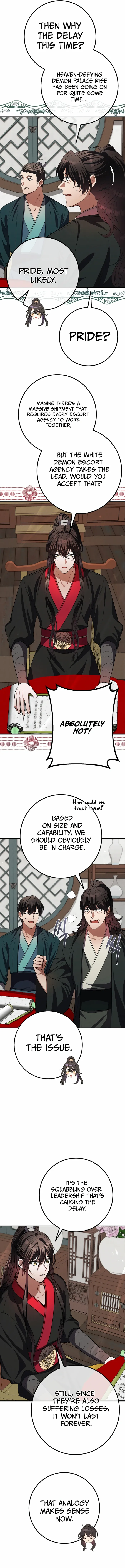 Page 4 of Chapter 45
