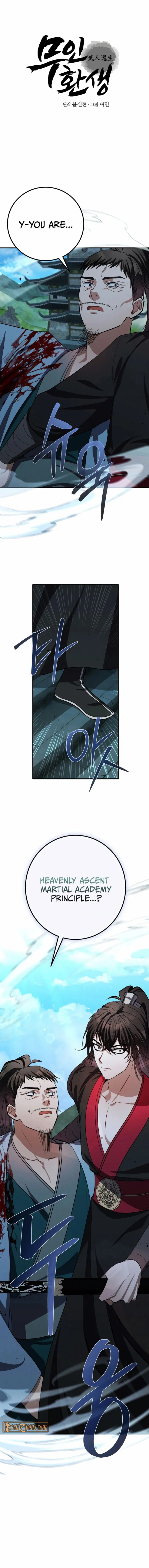 Page 1 of Chapter 47