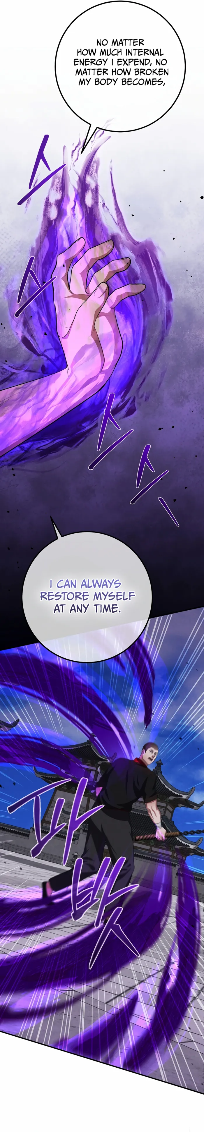 Page 15 of Chapter 47