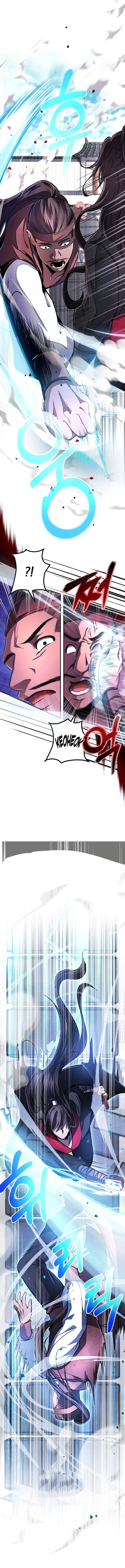 Page 7 of Chapter 5