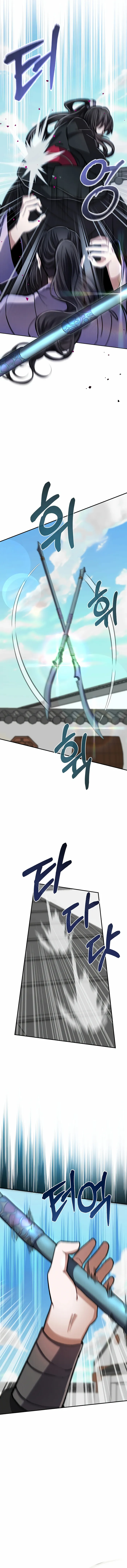 Page 17 of Chapter 8