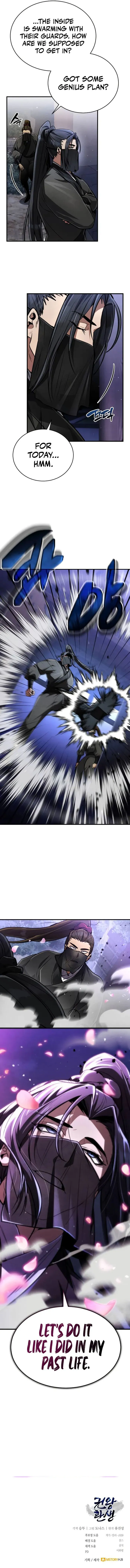 Page 17 of Chapter 9