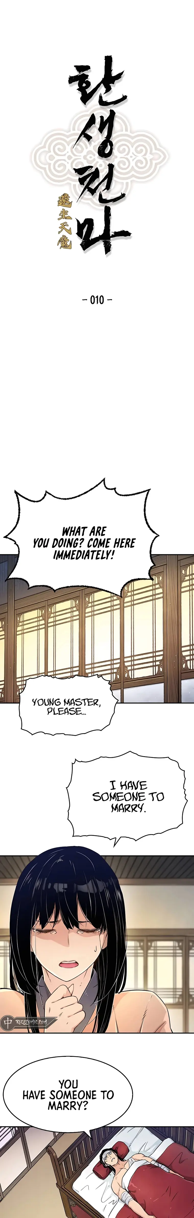 Page 1 of Chapter 10