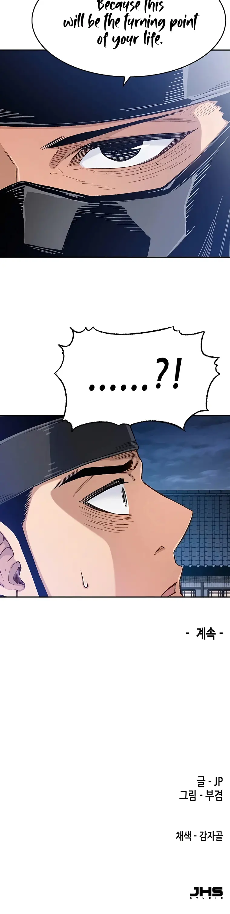 Page 21 of Chapter 10