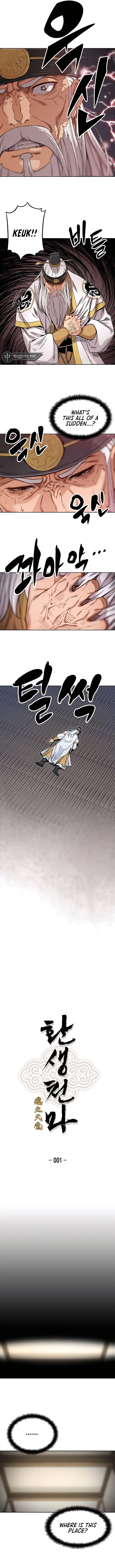Page 8 of Chapter 1