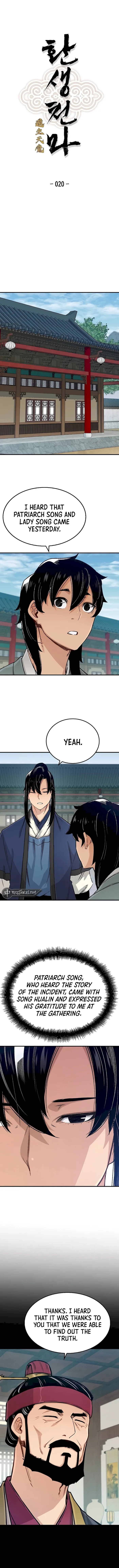 Page 1 of Chapter 20