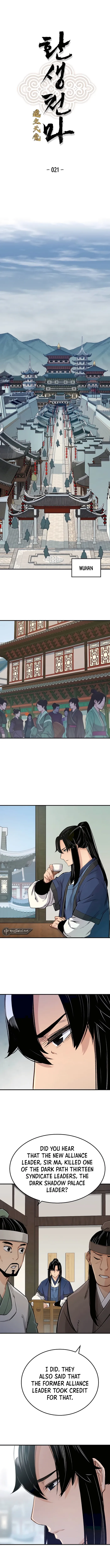 Page 1 of Chapter 21