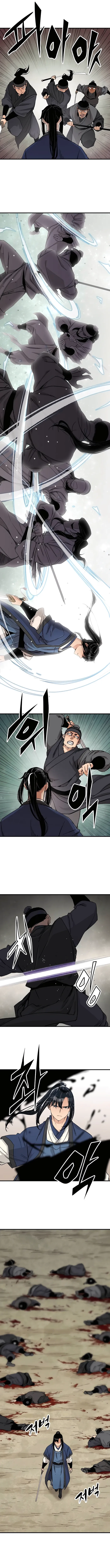 Page 2 of Chapter 27