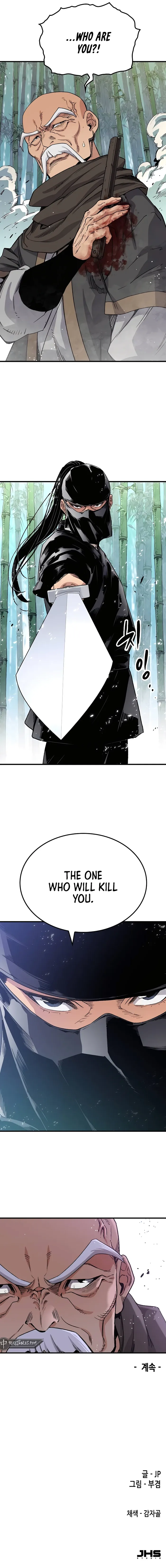 Page 14 of Chapter 31