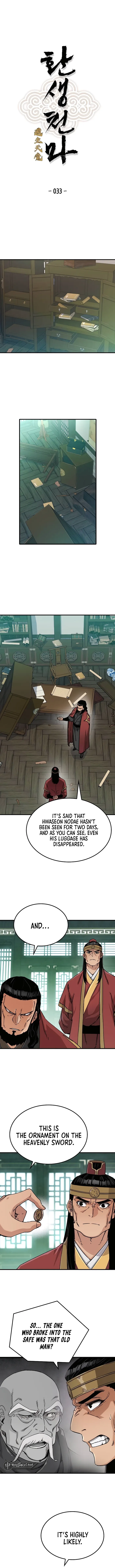 Page 1 of Chapter 33
