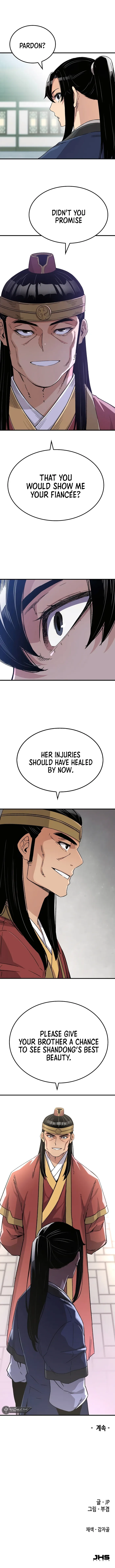 Page 17 of Chapter 33