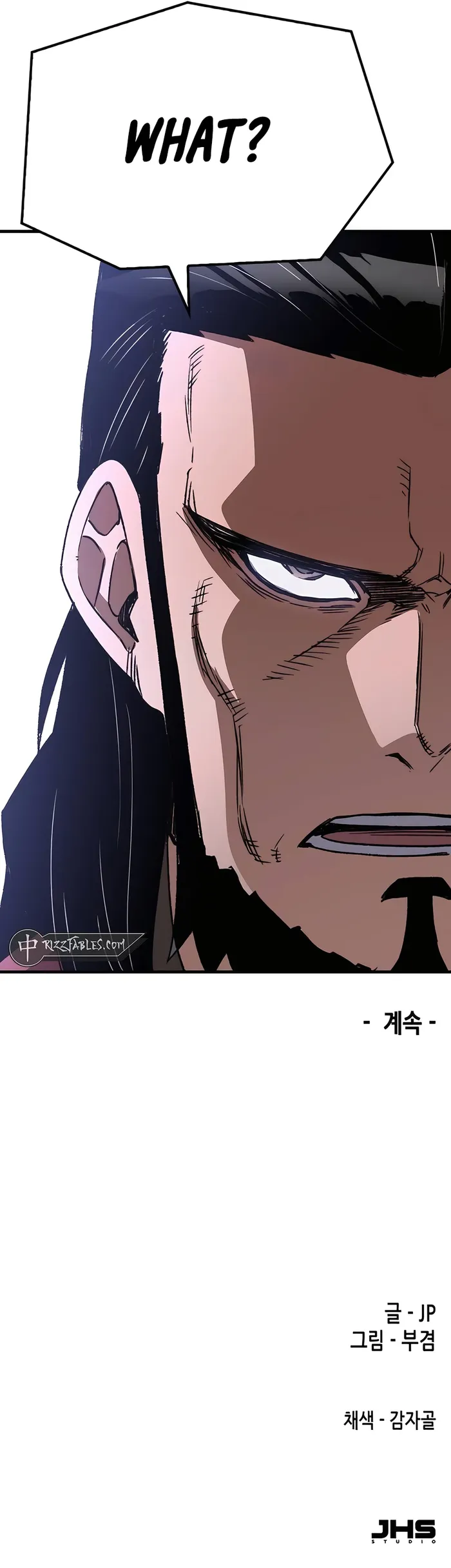 Page 18 of Chapter 34