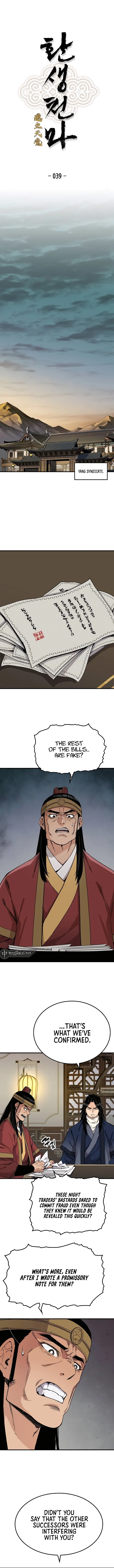 Page 1 of Chapter 39