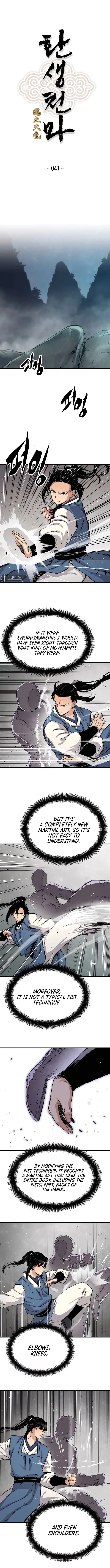 Page 1 of Chapter 41