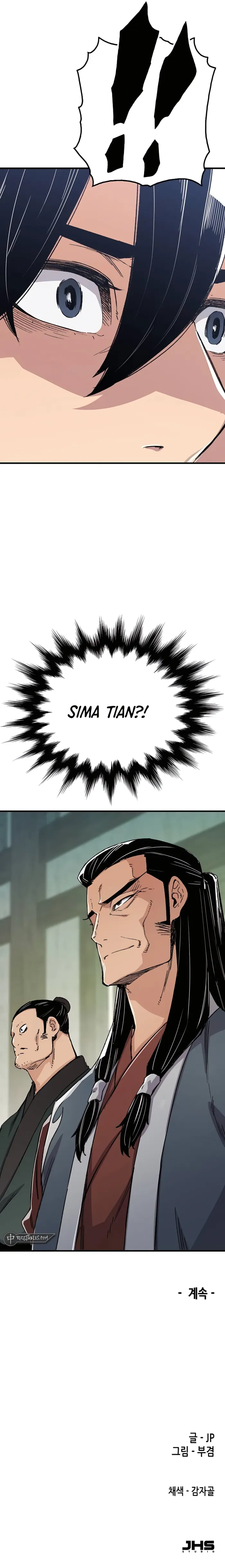 Page 17 of Chapter 43