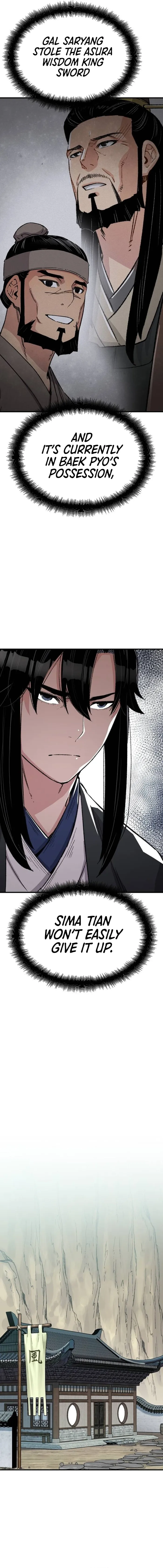 Page 17 of Chapter 44