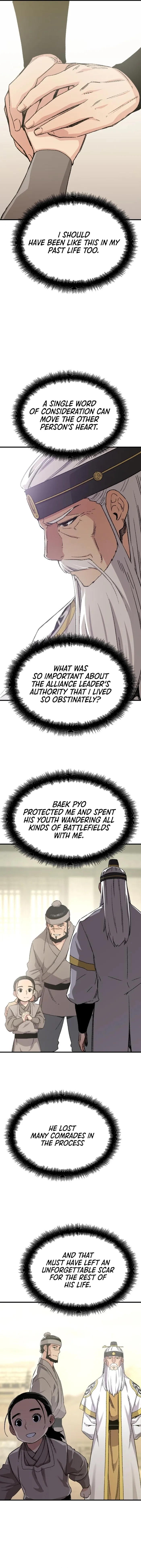 Page 17 of Chapter 46