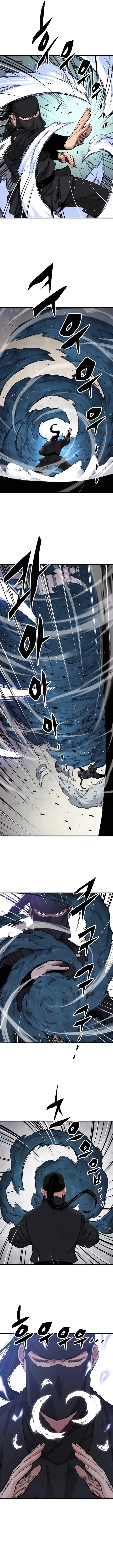 Page 10 of Chapter 48
