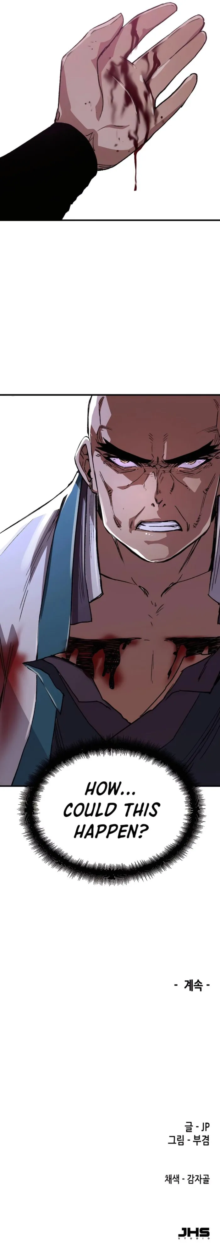 Page 13 of Chapter 58