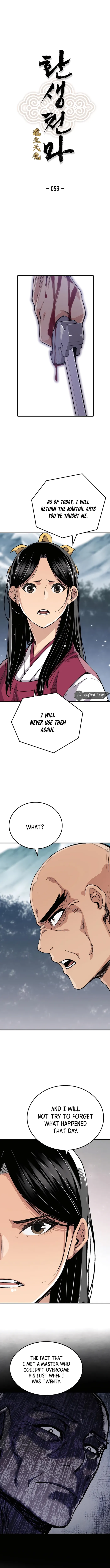 Page 1 of Chapter 59