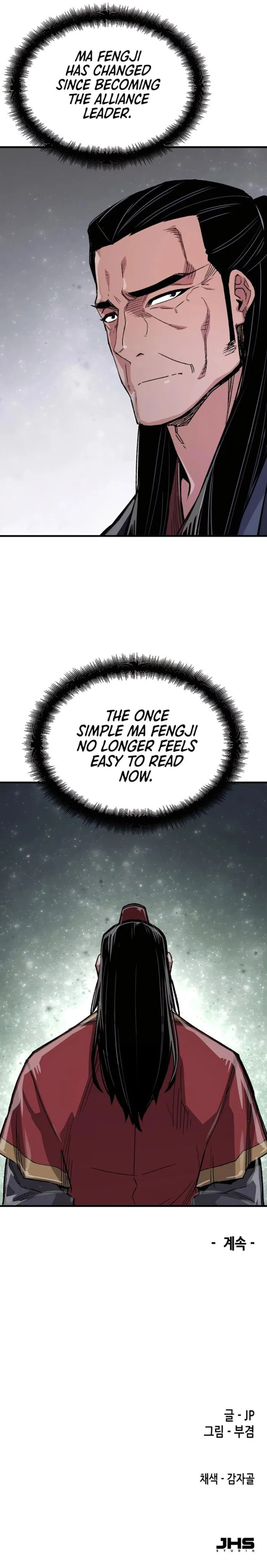 Page 14 of Chapter 64