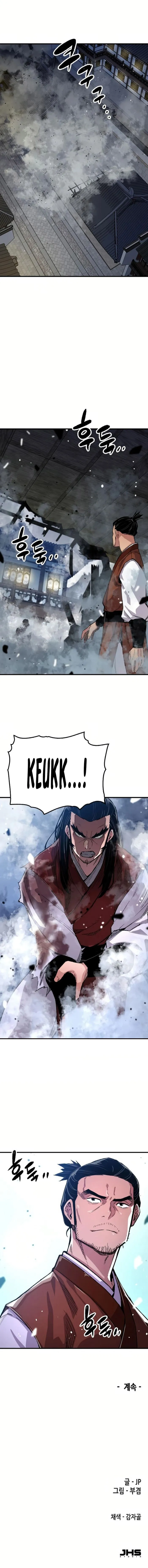 Page 16 of Chapter 67